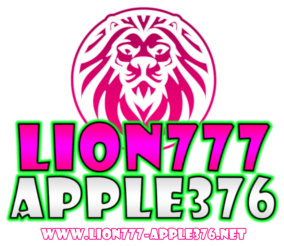 lion777 apple376