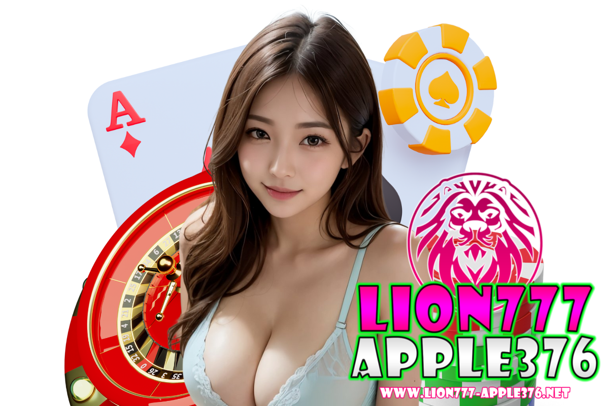 lion777 apple376 com